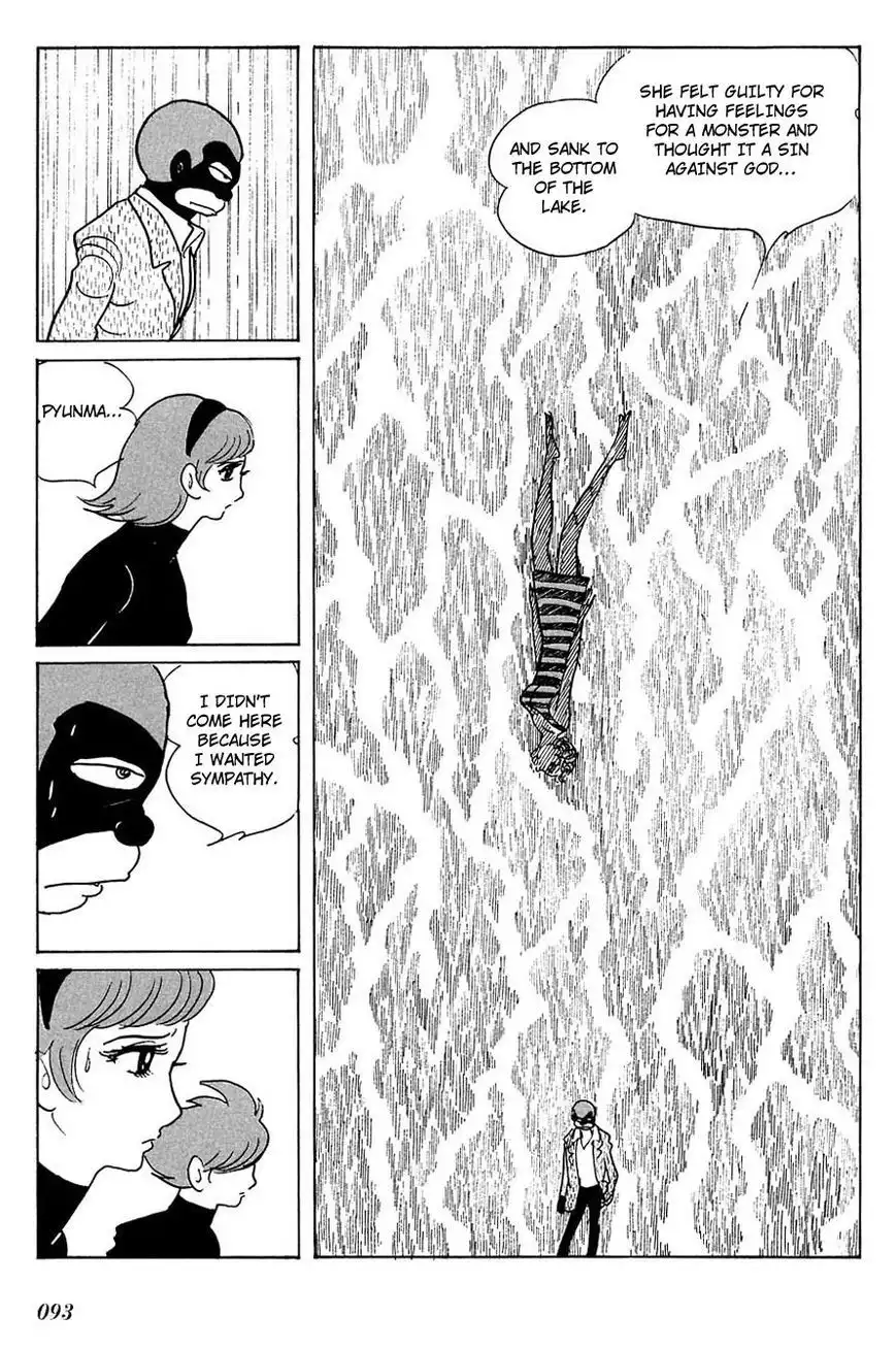 Cyborg 009 Chapter 90 15